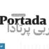 دانلود فونت پرتادا - portada font