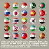 پرچم های وکتوری کشورهای آسیایی