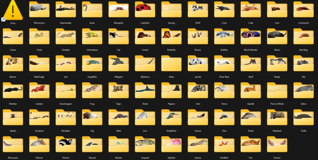 پکیج حیات وحش