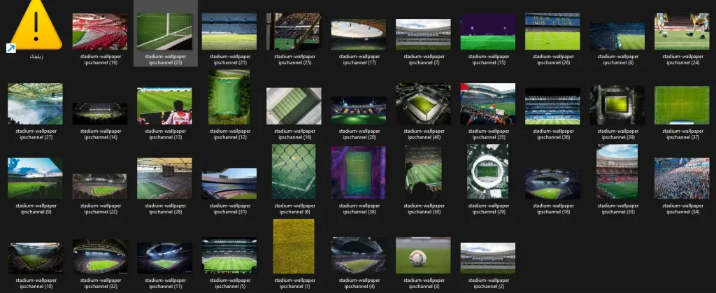 تصاویر با کیفیت استادیوم فوتبال