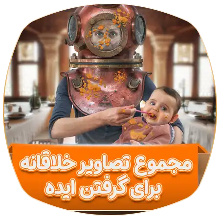 قالب پست اینستاگرام 4