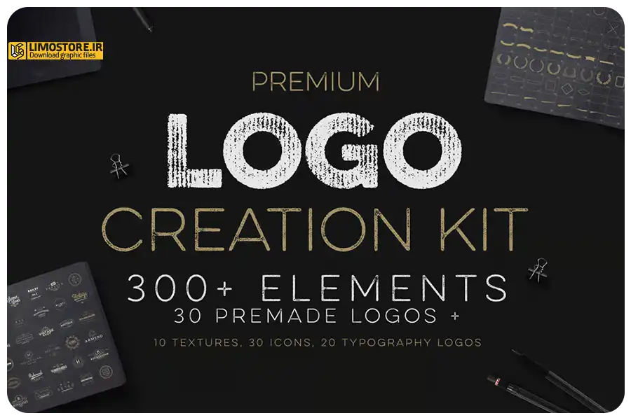 کیت طراحی لوگو