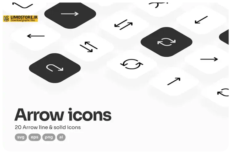  مجموعه آیکون های فلش UI