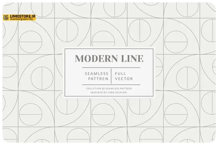 پترن های خطی مدرن و تمیز