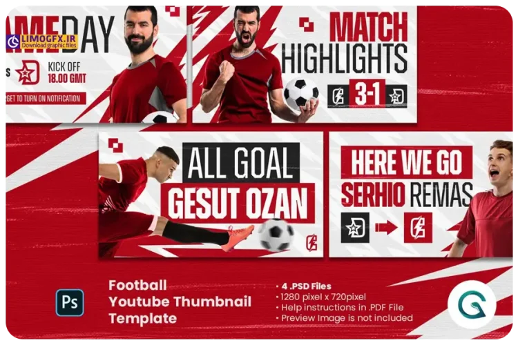 قالب آماده فوتبالی یوتیوب